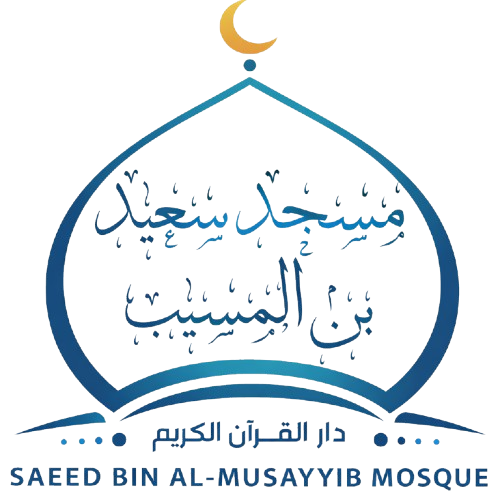 شعار المسجد